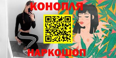 молекула духа Берёзовский