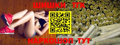 таблы Беслан