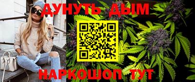 молекула духа Берёзовский