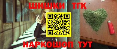 молекула духа Берёзовский